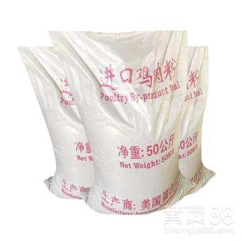 一斤鸡饲料含多少鱼粉，配制一百斤玉米粉鸡饲料需多少斤豆粕和鱼粉？