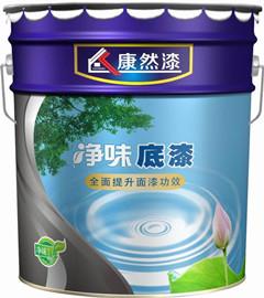 中国草甘膦生产企业的那些事儿