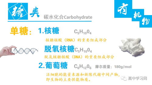 甲维盐：农药界的明星还是隐形杀手？