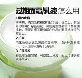 采收时机hen重要