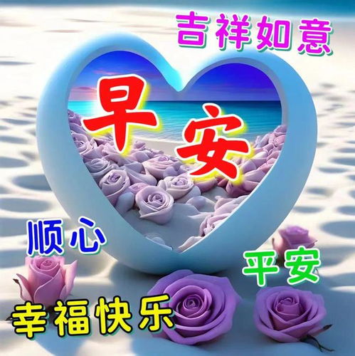 兄妹花语传深情，手足情谊永相连