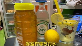 ：味道不同，体验不同