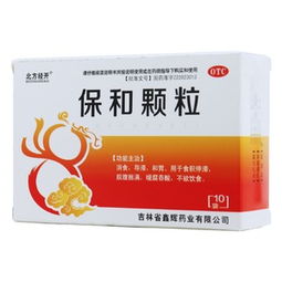 微乳剂：新秀崛起， 持久战力惊人