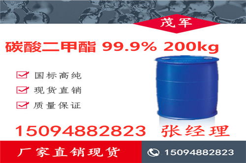 含硫化工溶剂：农药合成的主要氯化剂及溶剂之一