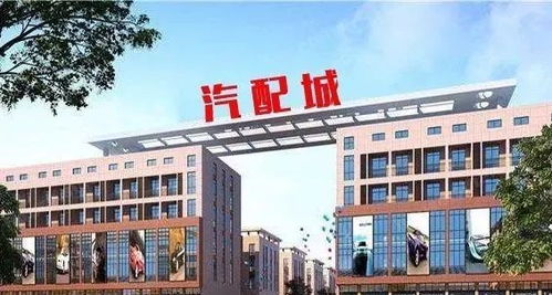 从沂南到胶州康大饲料厂距离有多远？