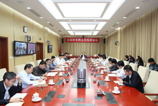 “突发疫病快速防控”