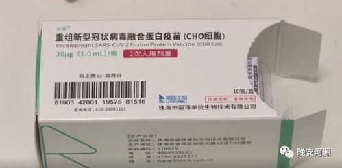 赤霉素：农业的神奇助手