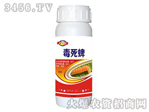 农药那些事儿：48毒死蜱乳油和48%毒死蜱乳油，有啥不一样？