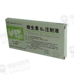 多菌灵与生根液：能混用吗？揭秘真相！