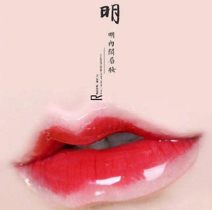 月季花的魅力， 从“天使之眼”说起