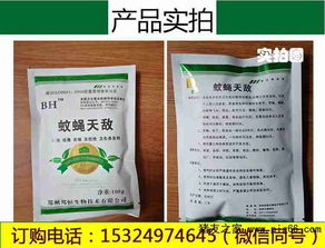 麦黄金，听说控旺抗倒增产