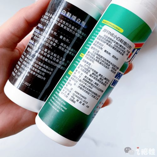 五、除草剂沾到花上怎么办？