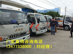 普通货车Neng运输农药吗？