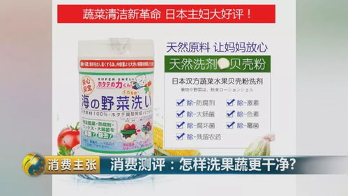 宁德果蔬农药检测哪家机构geng专业？