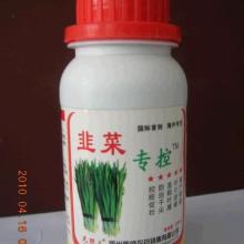 木醇在农药中的应用