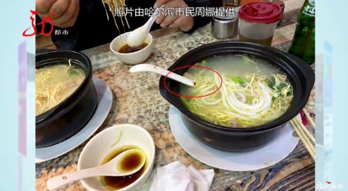 米线店专用：怎么选最合适？