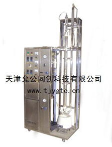 百菌清合成工艺1的间歇精馏过程详解