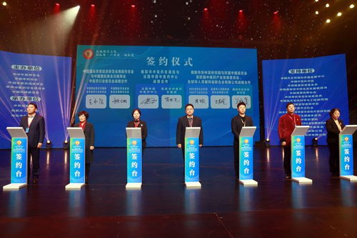 八大宛药，道地药材基地化种植