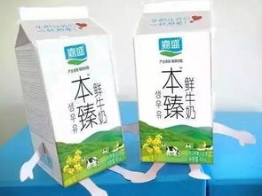 纯牛奶Neng否解除草剂残留，对人体是否有毒？