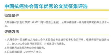 为什么有些农药在网上买不到呢？