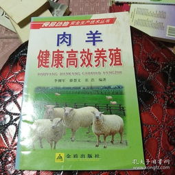 这款饲料真的能保证家禽健康高效生长吗？