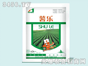 发现蔬菜被除草剂打伤，怎么办？