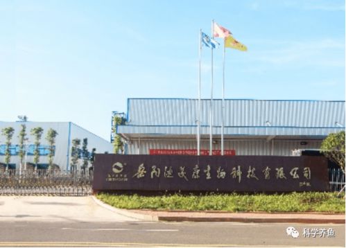 青岛康大饲料科技有限公司，请问青岛还有哪些知名的饲料厂家？