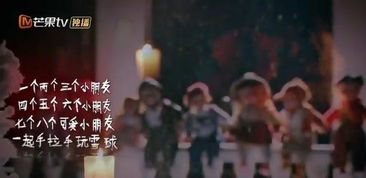 花烛透前半：神秘花烛引出奇案