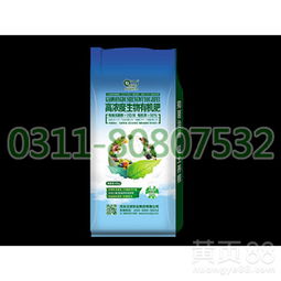 青松菌肥：益生菌的守护者