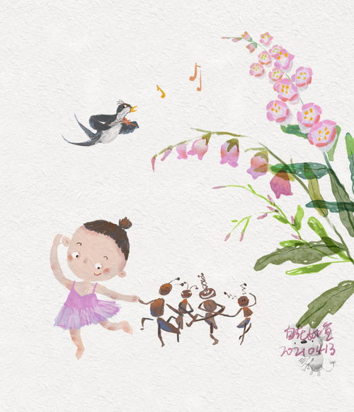 植物会“说话”了吗？