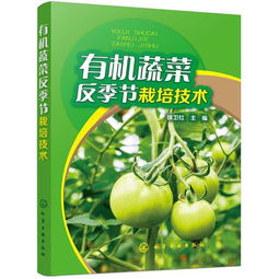 氨什么甲什么盐？