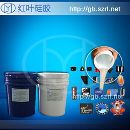 塑料盆底顽固商标胶残留，去除小妙招！