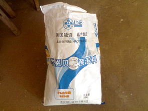 使用过嘉吉乐恩贝预混料的朋友们，效果如何？有没有什么具体的使用感受可以分享？