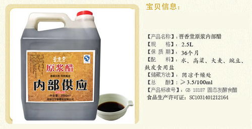 三状元山茶油：安徽桐城特产，每斤仅售100元！