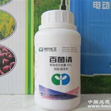 百菌清烟雾剂对兰花生长的影响，你了解多少？