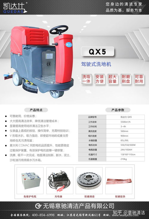 广西工业气雾杀虫剂贴牌哪家质量好？我来聊聊我的小经验