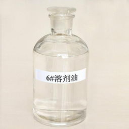 农药碳九是什么？跟溶剂油有啥关系？