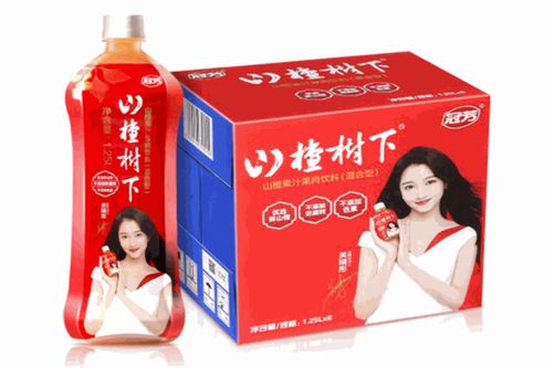 山楂树下饮料，酸酸甜甜的回忆