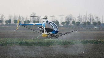 汉和CD－15植保无人机：黑科技助力均匀喷洒