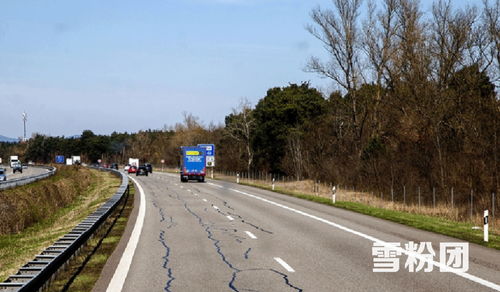 马路驾驶的意外