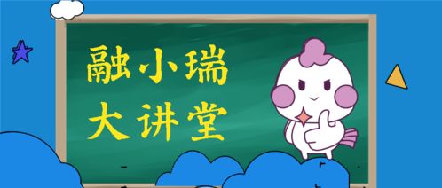 饲料添加剂使用时需要注意哪些事项，以确保动物健康和饲料安全？