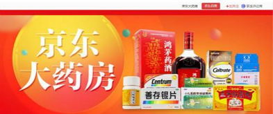 那些卖百菌清的，是不是太黑了？