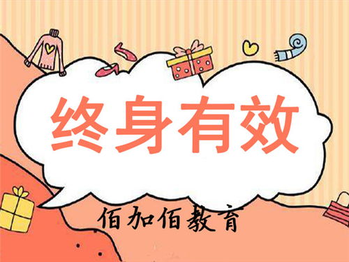 操作人员要专业