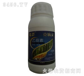 农药检定所的信息调研