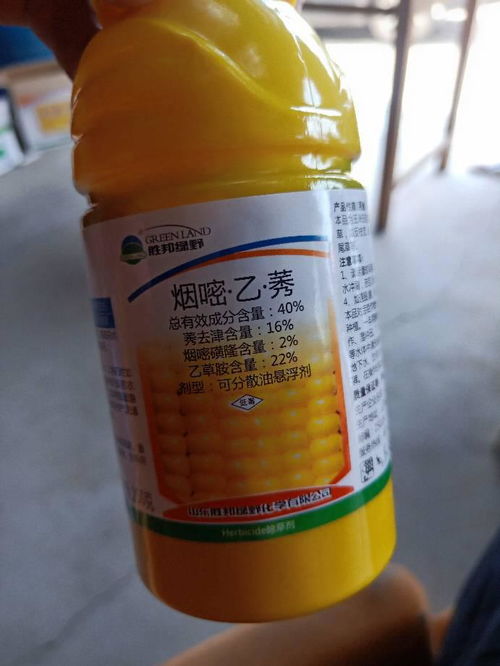 除草剂药害处理案例分享