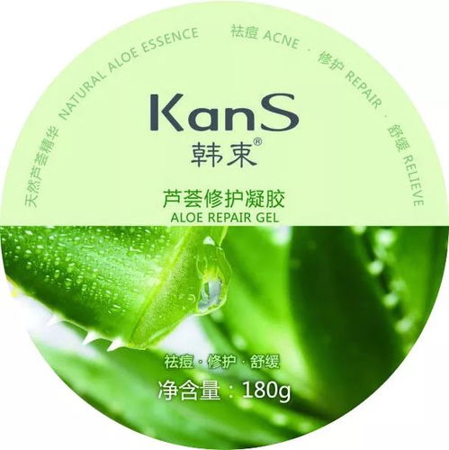 薄荷精华，如何提炼出清新自然的魔力