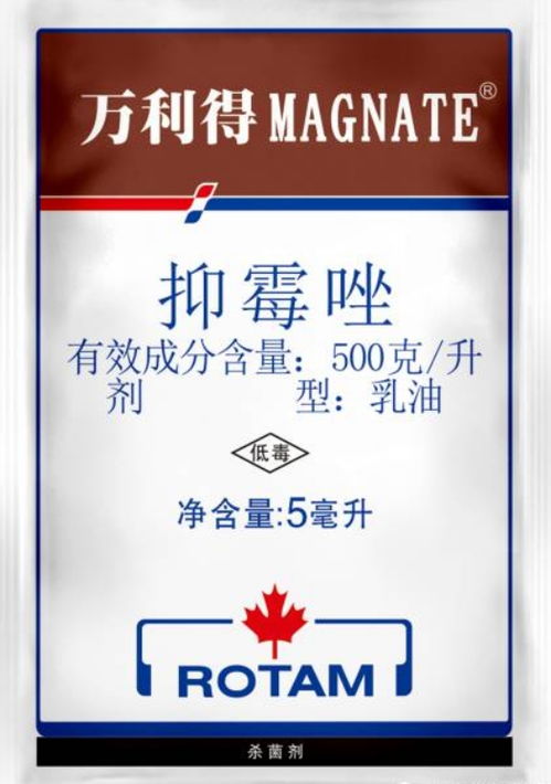 甲霜灵的强大作用， 难以被替代