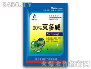 第二步：严格按照说明操作