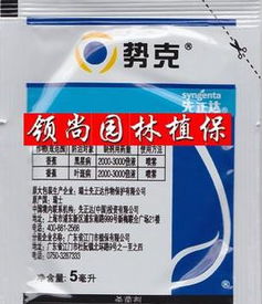 适用病害对照表