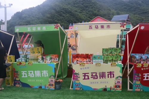 金宝贝养殖新科技，引领农业养殖新潮流